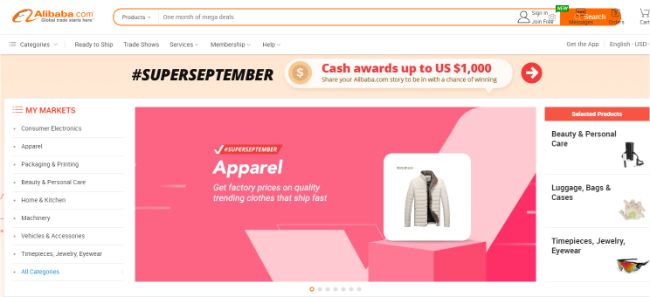 Alibaba homepage
