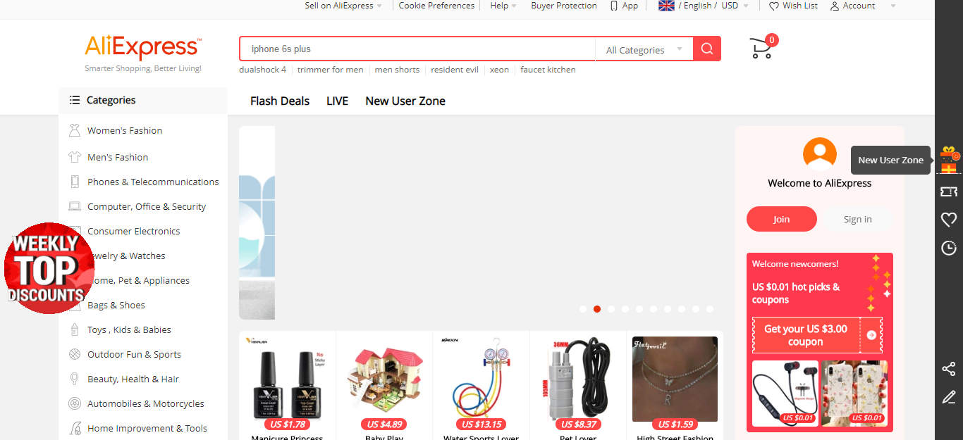 aliexpress homepage