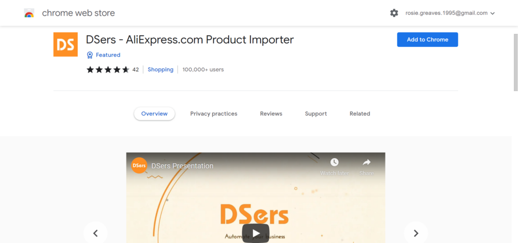 DSers รีวิว